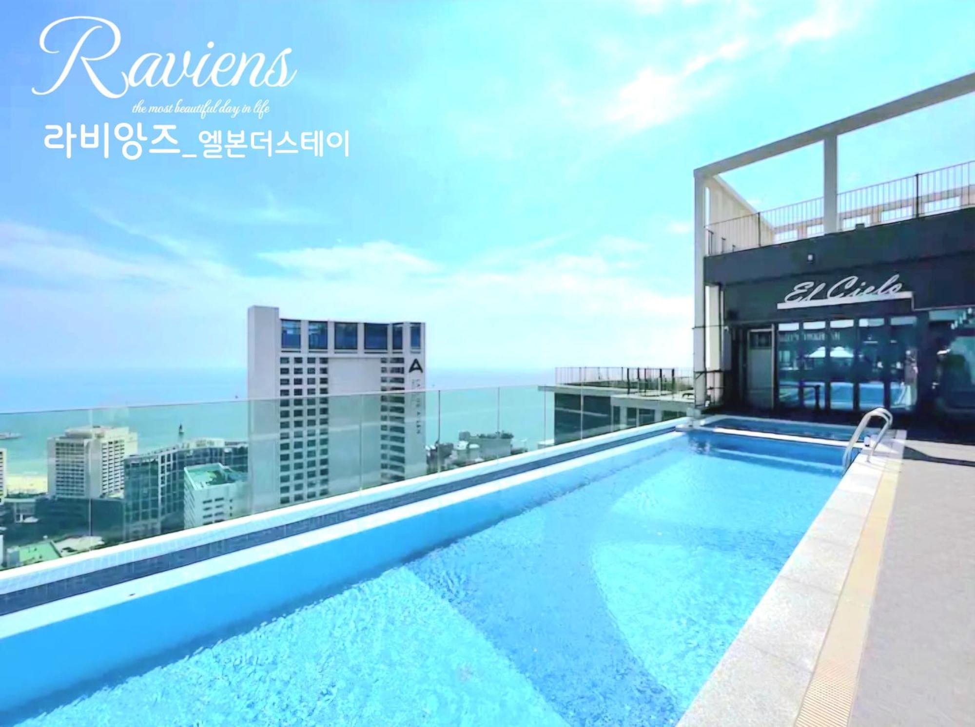 Raviens라비앙즈 Hotel ปูซาน ภายนอก รูปภาพ
