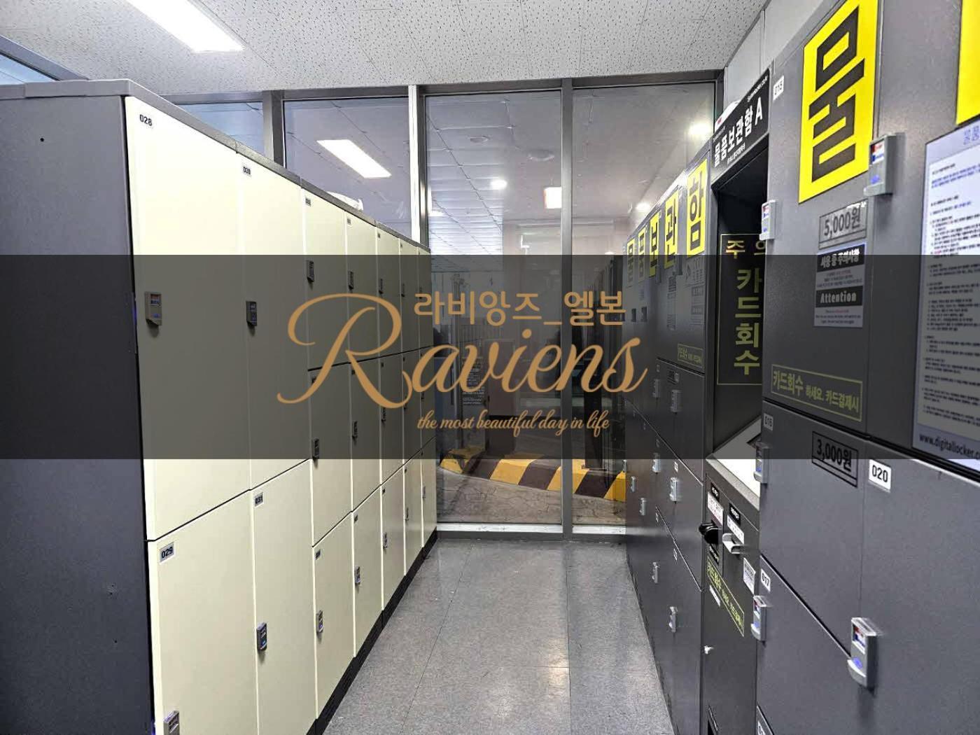 Raviens라비앙즈 Hotel ปูซาน ภายนอก รูปภาพ